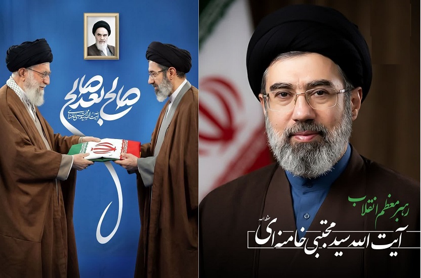 رهبر جدید
